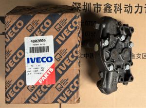 Wholesale Italy IVECO diesel engine parts，Iveco generator accessories,oil pump for IVECO,4802609 from china suppliers