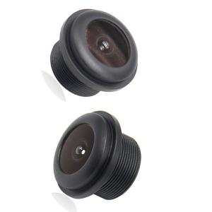 Wholesale Low Distortion M12 1.85mm Vehicle Rear View Lens from china suppliers