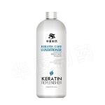 Private Label 450ml Beauty Hair Shampoo Keratin Clarifying Hair Shampoo