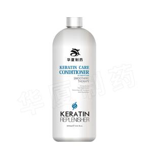 Wholesale Private Label 450ml Beauty Hair Shampoo Keratin Clarifying Hair Shampoo from china suppliers
