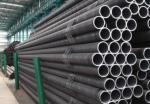 DN125 OD133mm 140mm oil and gas pipe thickness 4mm/4.5m/5mm/7mm/10mm