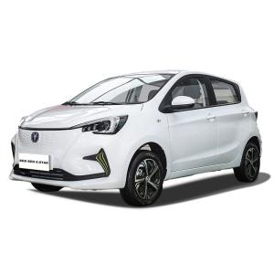Wholesale 4wd Changan Used Car 5 Seater Mini Car Vehicles Pure New Energy from china suppliers