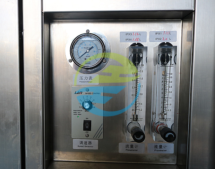 IPX1 To IPX4 Waterproof Degrees Test Equipment HC-500 IP Test Equipment