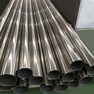 Wholesale Austenitic ASTM A249 En 10217-7 Stainless Steel Seamless Pipe from china suppliers
