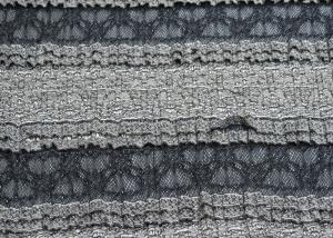 Wholesale High Tenacity Stretch Floral Lace Fabric For Home Decoration CY-LW0182 from china suppliers