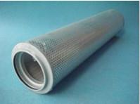 Wholesale 60L - 1300L Flow Pre Filter Cartridge High Filtration Accuracy LH Brand from china suppliers
