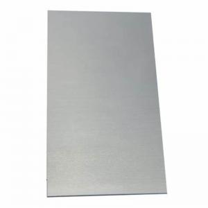 Wholesale Anodized Aluminum Alloy Sheet Plate 1100 1050 1060 1070 200mm from china suppliers