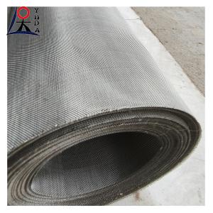 Wholesale 18X16 18X14 Manufacturer Metal Security Mesh For Windows from china suppliers