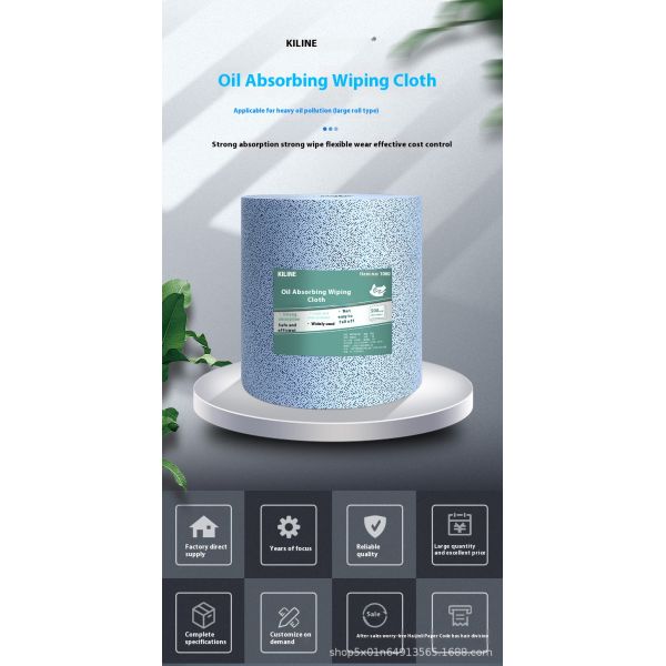 Large Blue Microfiber Oil-Absorbing Wipes with 30% Discount for Kitchen and Auto Industry
