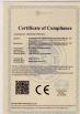 TIANJIN ESTEL ELECTRONIC SCIENCE AND TECHNOLOGY CO., LTD Certifications