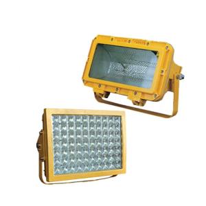 Wholesale 200W Explosion Proof Led Flood Light from china suppliers