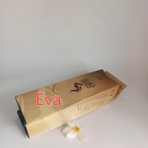 Wholesale Eco - Friendly Food Packaging Films Matte Glossy Printing For Powder from china suppliers