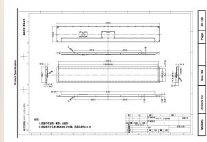 Wholesale 48Inch 1920 X 238 Stretched Bar Lcd Display 700nits JB480MT01 For Digital Signage from china suppliers