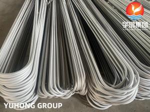 Wholesale HEAT EXCHANGER BOILER TUBE PICKLED / BA STAINLESS STEEL SEAMLESS TUBE / U BEND from china suppliers