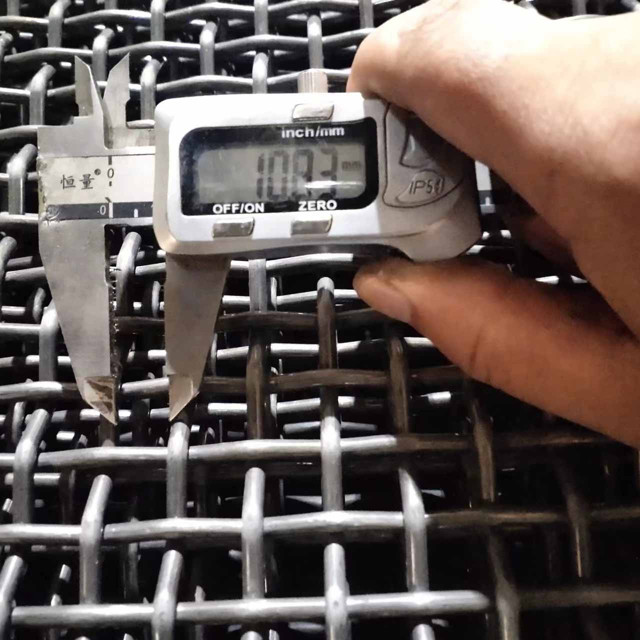 vibrating screen mesh