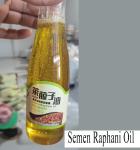 Semen Raphani Healthy Edible Oil Contains 86.16% Unsaturated Fatty Acids