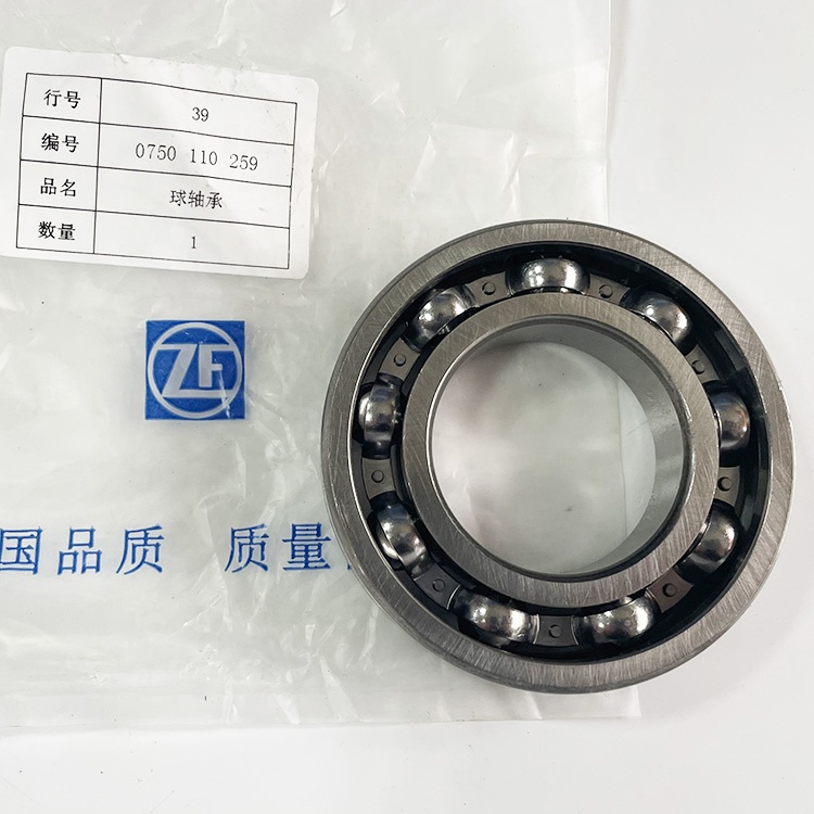 Electrical Parts SP100090 ROLLER BEARING 0635416285 for 4WG200 Wheel Loader Bearings