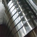 2507 Stainless Steel Flat Strip
