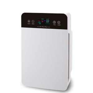 Wholesale Sterile LED Ioniser Hepa Air Purifier For Kids Electronic Home Cleaner from china suppliers