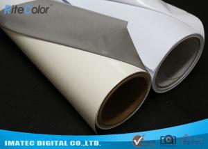 Wholesale Aqueous Inkjet Media Supplies Grey Base Waterproof Self - Adhesive Matte PVC Vinyl roll from china suppliers