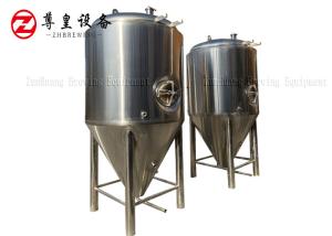Wholesale Ss304 Beer Fermentation Tank / Beer Brewery Equipment Beer Fermentor from china suppliers