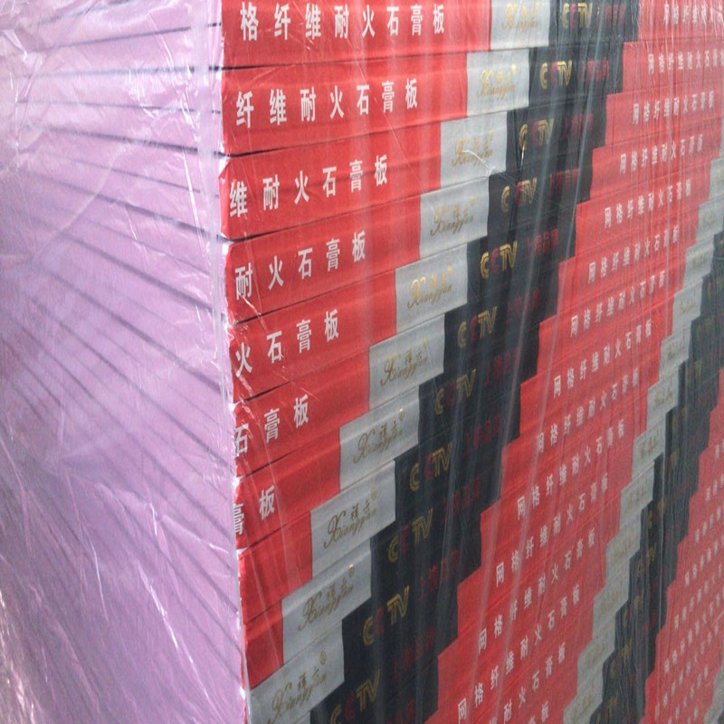 18mm Pure Natural Drywall Gypsum Board For Furniture