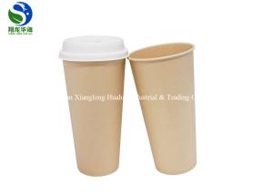 Wholesale Corn / Cassava PLA Coated Paper Cups Personalized Disposable Coffee Cups from china suppliers