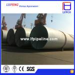 API Carbon Steel Pipe / Spiral Steel Tube