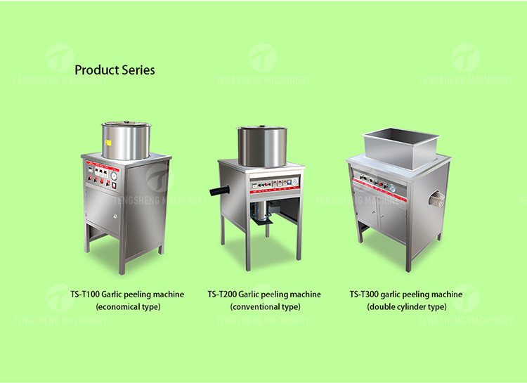2.2KW Garlic Peeling Machine Industrial Factory Food Processor