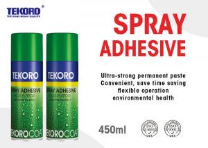Wholesale Spray Adhesive Or Spray Glue For Quick Bond Plastic / Paper / Metal / Cardboard / Cloth from china suppliers