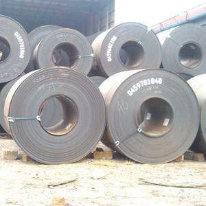 Wholesale 1.5mm-3.5mm Hot Rolled Carbon Steel Coil CE passed from china suppliers