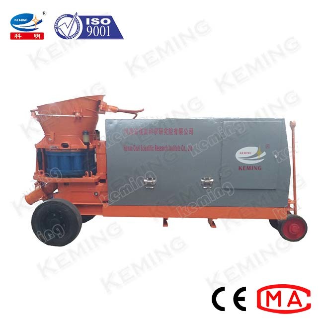 5.5m3/h Guniting Concrete Spray Shotcrete Machine