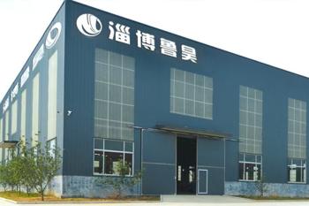 Shandong Luhao Machinery Technology Co., Ltd.