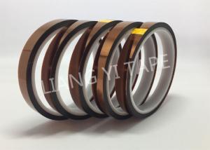Wholesale High Performance Die Cut Masking Tape For High Temperature Painting from china suppliers
