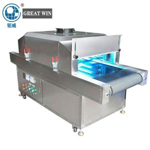 Wholesale Ultraviolet Light Source Mask Tester Mask Ultraviolet Disinfection Equipment Mask Disinfection Machine (GW-AM03) from china suppliers
