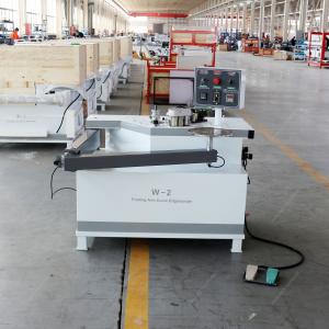 Wholesale 170 kg W2 Automatic Multifunction Woodworking Edge Bander for Plywood Production from china suppliers