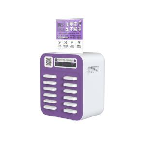 Wholesale ABS Fireproof Public Phone Charging from china suppliers