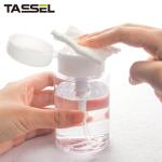 Push Down Salon Nail Polish Remover Pump Dispenser Bottle Container