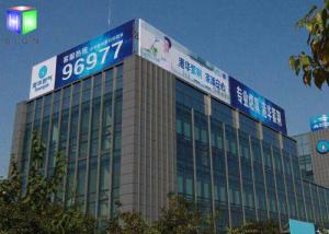 Wholesale Outdoor Super Window Poster HoldersFrameless 12 Volt Waterproof Energy Saving from china suppliers
