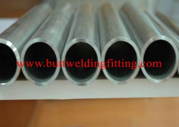 Large Diameter Copper Nickel Tube C70600 C71500 ASTM B111 ASTM B466, B359, JIS