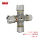 S0403-74101 Universal Center E13C Hino Truck Parts