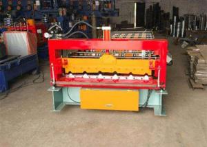 Wholesale 380V Metal Roof Forming Machine Build - In Energy Saving Frequency Converter from china suppliers