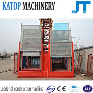 Wholesale 100m high China factory supply 2t load double cage construction lifting hoist SC200/200 for export from china suppliers
