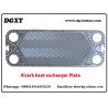 100% Perfect Replacement Heat Exchanger Plate For Vicarb V28 Gasket Frame Heat Exchanger for sale