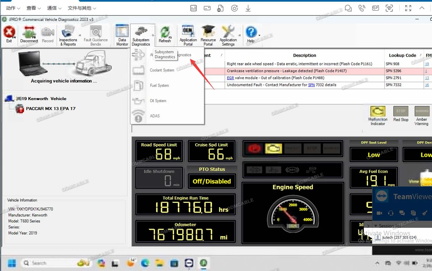 Dla+2.0 Vehicle Interface Diesel Software Heavy Duty Truck Diagnostic Scanner