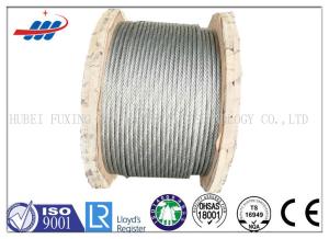 Wholesale High Strength Galvanized Steel Wire Rope No Oil For Aircraft Cable 7x19 from china suppliers