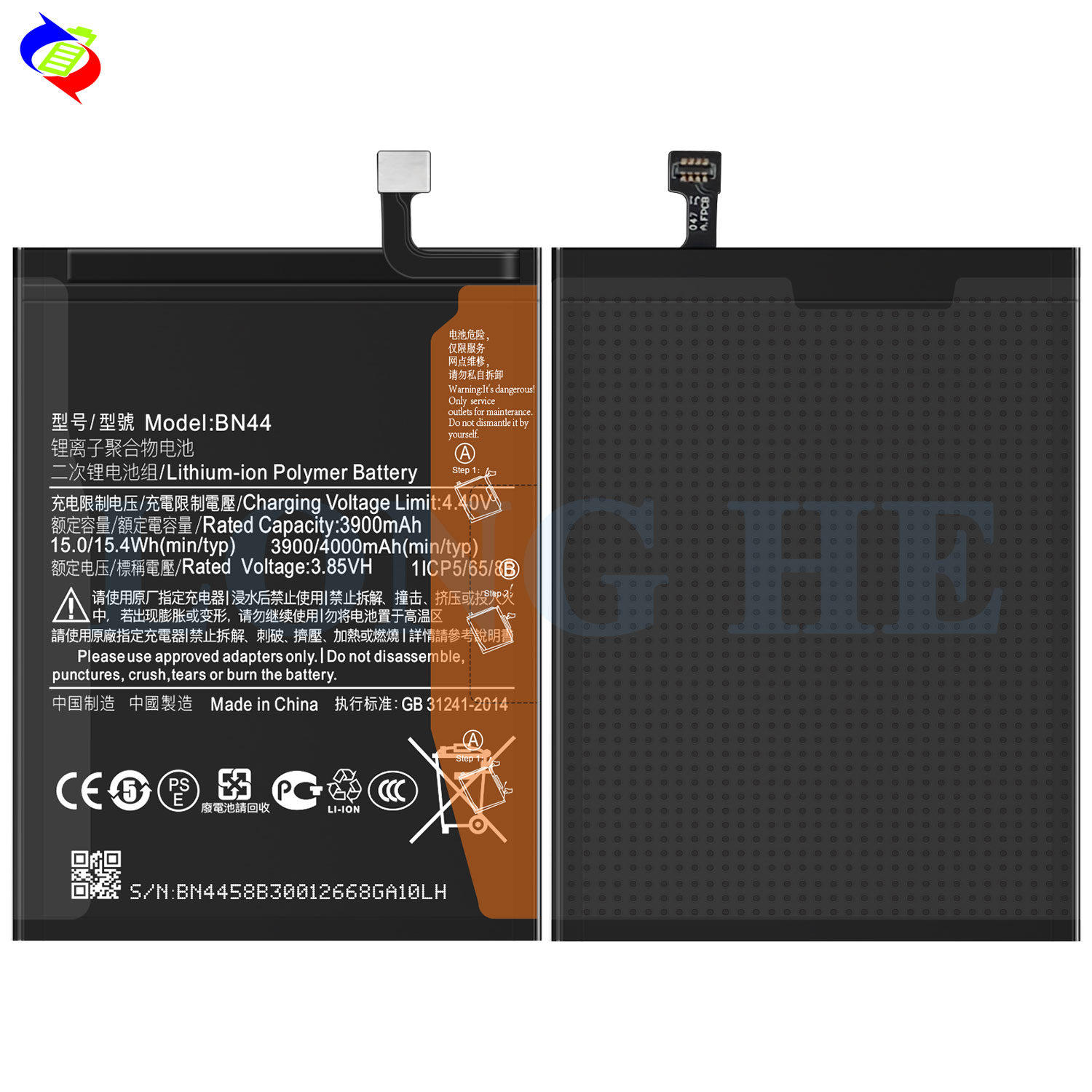 Stock and Double IC Protection BN44 Battery for Xiaomi Redmi 5 Plus 4000mAh 3.85V