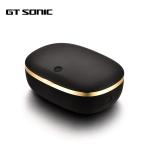 UV Light Ultrasonic Brush Cleaner 8w Small Ultrasonic Cleaner