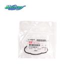 ISUZU NKR NPR 4HK1 Oil Cooler To Cylinder Block Gasket 8943388781