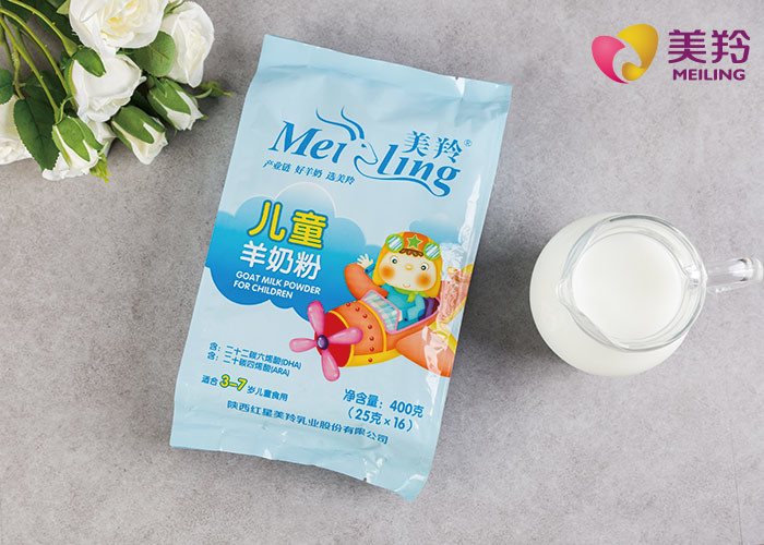 31% Fat Children Formula Goat Milk Powder 800gm/Tin